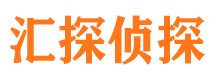 红岗市婚姻出轨调查